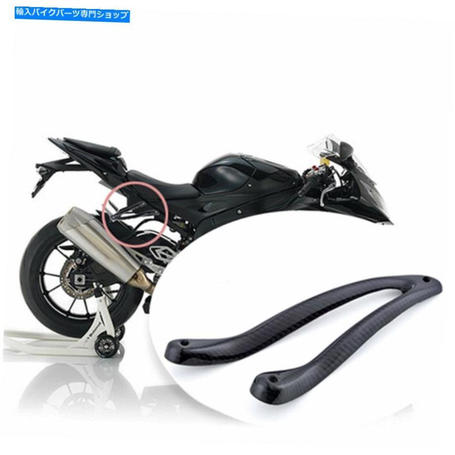 サイレンサー BMW S1000RR 2009-2014メーチンデイヤースラー・カラー・カラー・アーティー・アートファート - オリジナルのタイトルを表示する BMW S1