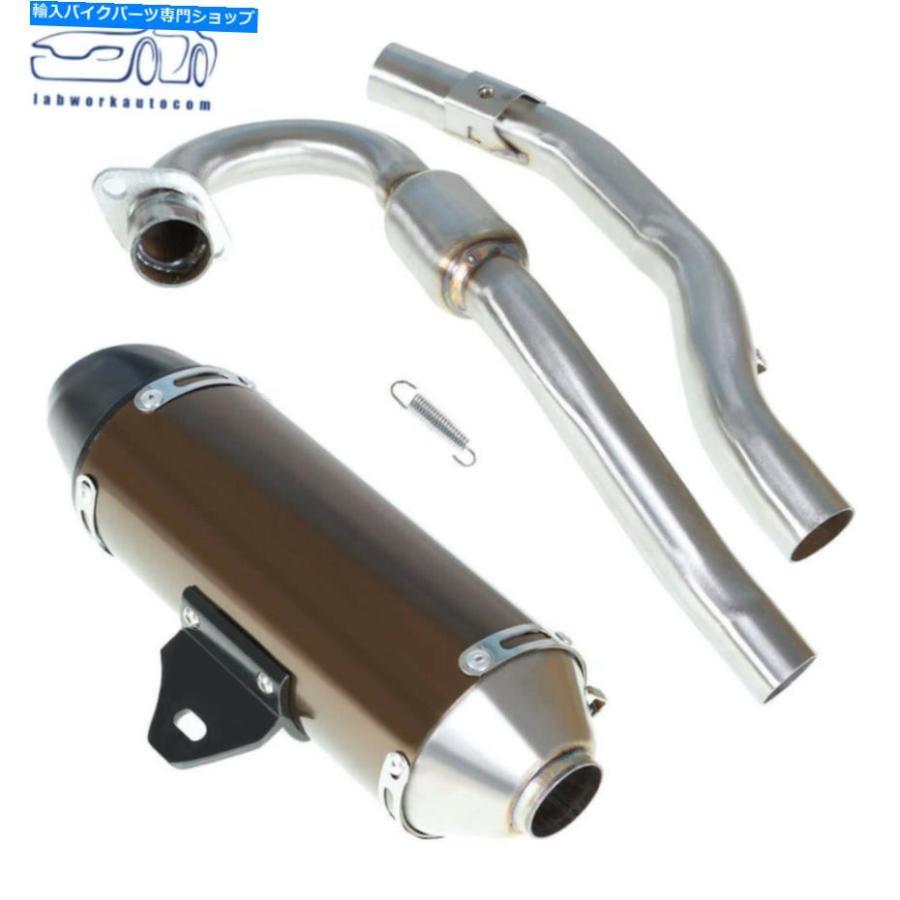 サイレンサー CRF150F CRF230F 2003-2013 2012ドートイク用ウルマストスパルースリッサン - オリジナルのタイトルを表示 CRF150F CRF230F 2003-2013 2