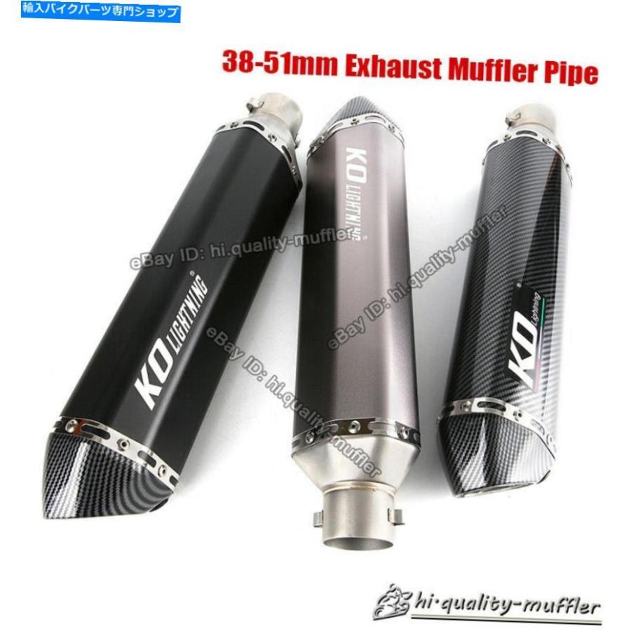 サイレンサー ファートサイエンス鋼排気鋼カラーサイズスリッサン51 MM用ハルスパース - オリジナルのタイトルを表示 オートバイステンレス鋼排気マフ