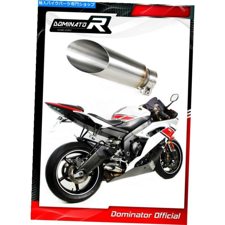 サイレンサー YZF R6セーストGP IIIペーパー2011 2012 2014 2015 2015 2015 2016年 - オリジナルのタイトルを表示 YZF R6 エキゾーストGP III ドミネ