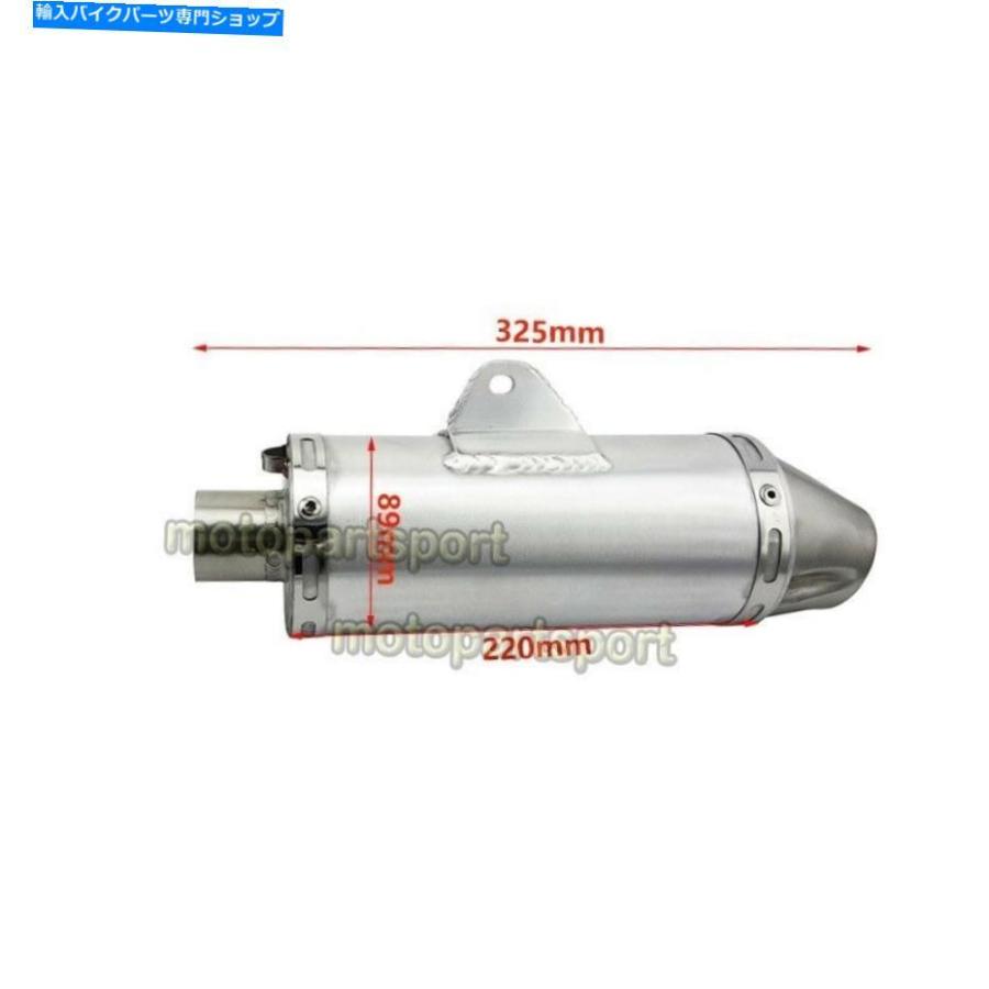 サイレンサー 150 160ccピットダートバイクミニモトクロス用32mmレーシングピット汚れバイクT4マフラー 32mm Racing Pit Dirt Bike T4 Muffler For 15
