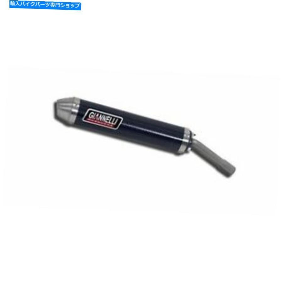 サイレンサー 50 CCドースAprilia RX / SX 50▲06-15エンボンデイビードーエンゼロ用 - オリジナルのタイトルを表示 50 CcエキゾーストAprilia Rx/SX