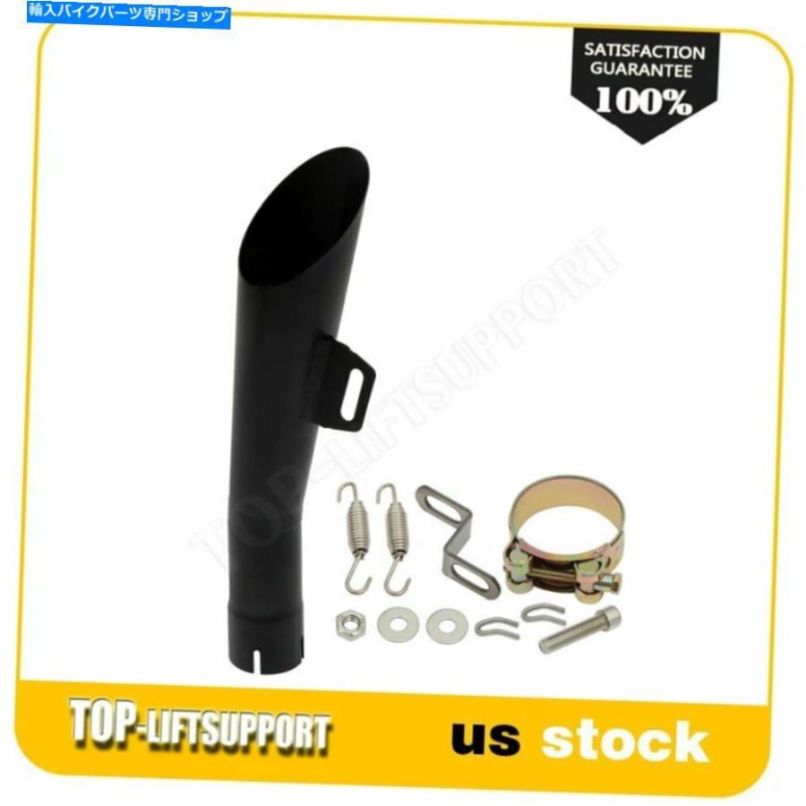 サイレンサー ヤマハYZ -R6 2006-2018 Stexessスチールエキゾーストマフラースリップブラック For Yamaha YZ -R6 2006-2018 Stainelss steel Exhaust