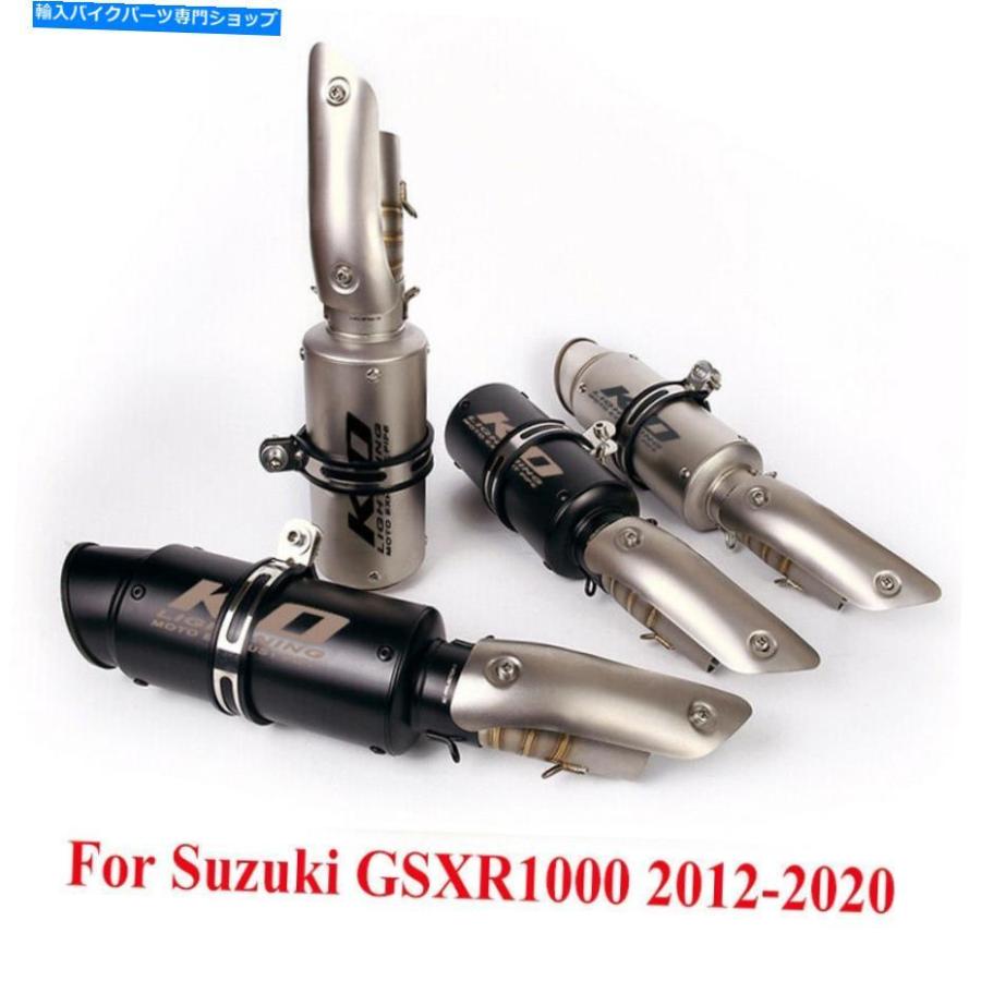 サイレンサー エーストゥックリークバイオ+カラーネスポッツスコードGSXR 1000 L2-L6 2012-2020 AVT用 - 一風変わったのかた書きを見せびらかす エキゾーストミ バイク-車、バイク、自転車