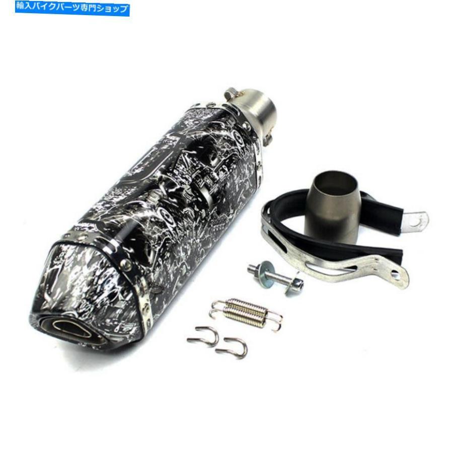 サイレンサー 38-51mmロータバートバートバイクATV 38-51mmメストザラバーモールサイトシューズ1PC-オリジナルのタイトルを表示 38-51mm モーターバイ