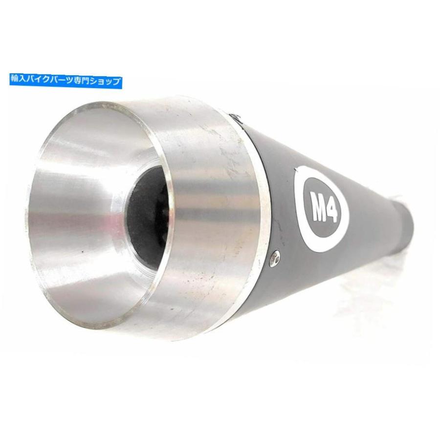 あまる セット販売 サイレンサー サイレンサーが表示されています。 Silencer Presents