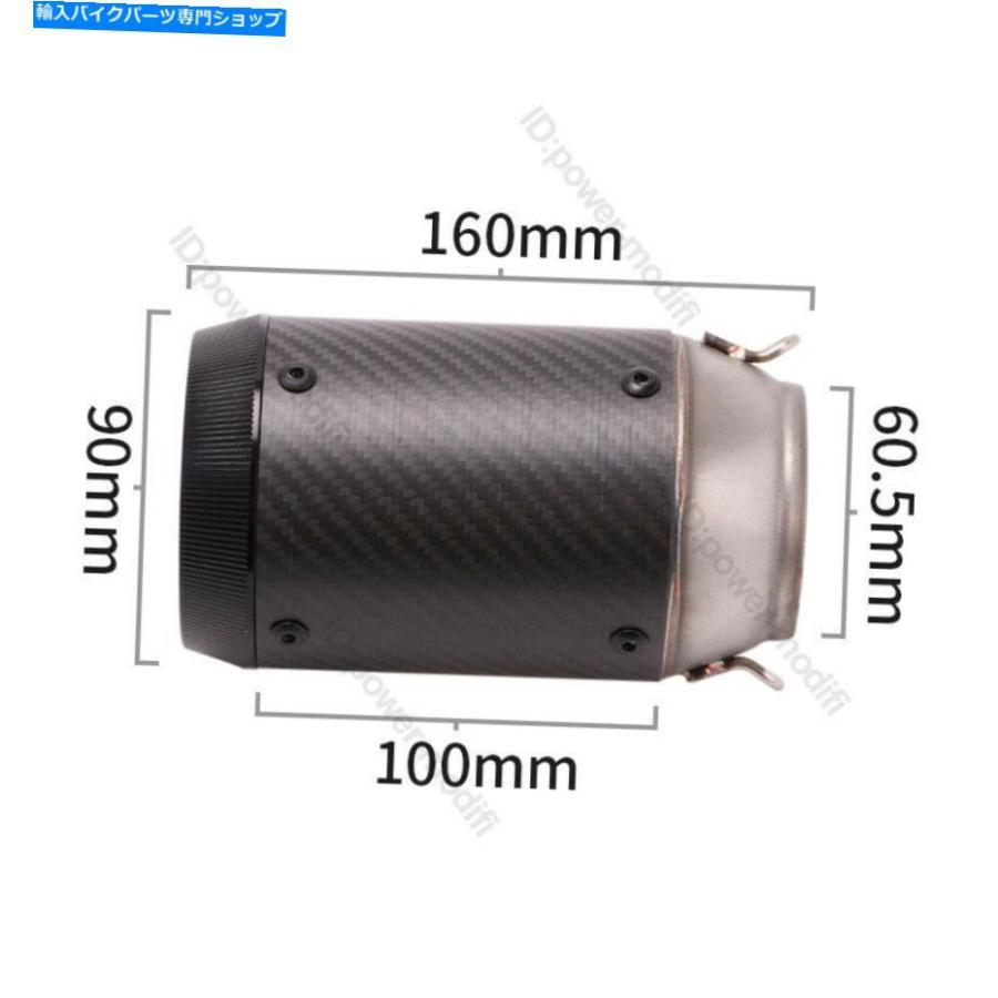 サイレンサー 60mm exhasutカラーモールパンダイダイオン=カラースイドルパームズプマラッパースポージャーATVスケータップ用 - オリジナルのタイトル_1