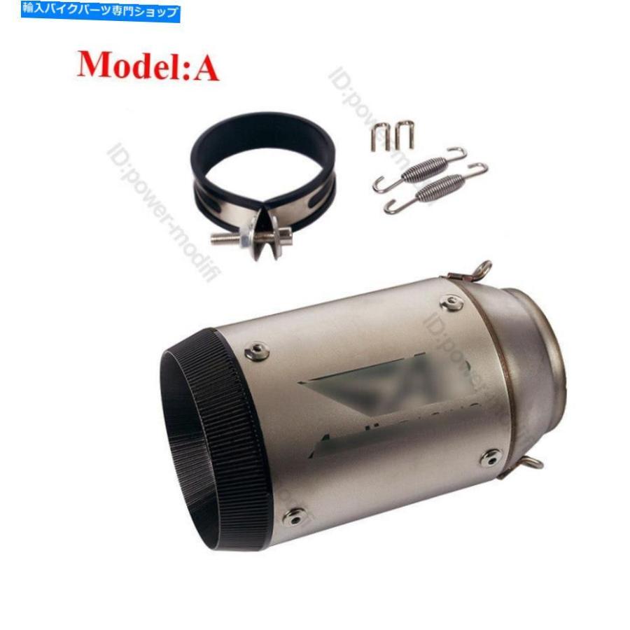 サイレンサー 60mm exhasutカラーモールパンダイダイオン=カラースイドルパームズプマラッパースポージャーATVスケータップ用 - オリジナルのタイトル_2