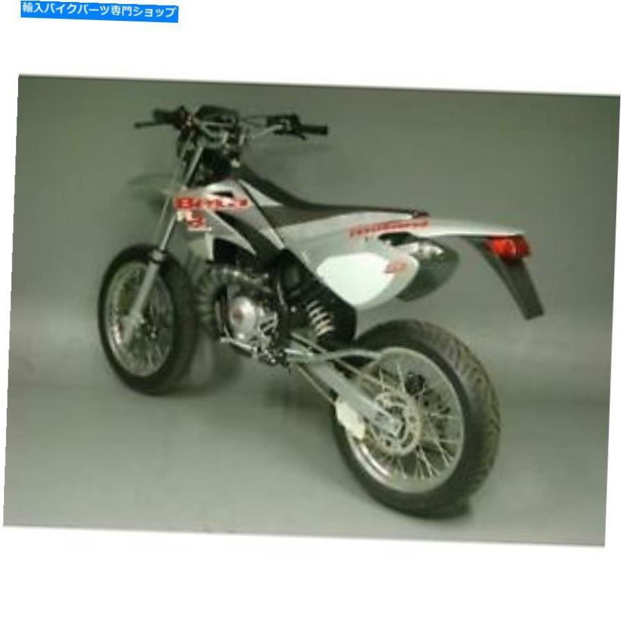 サイレンサー 50 CCカータSR 50シンガーモーオーダー07-08カラーアルバンリ用乾盃 - 一風変わったのかた書きを見せびらかす 50 CcベタSr 50 レーシングエ マフラー-インナーサイレンサー-車、バイク、自転車