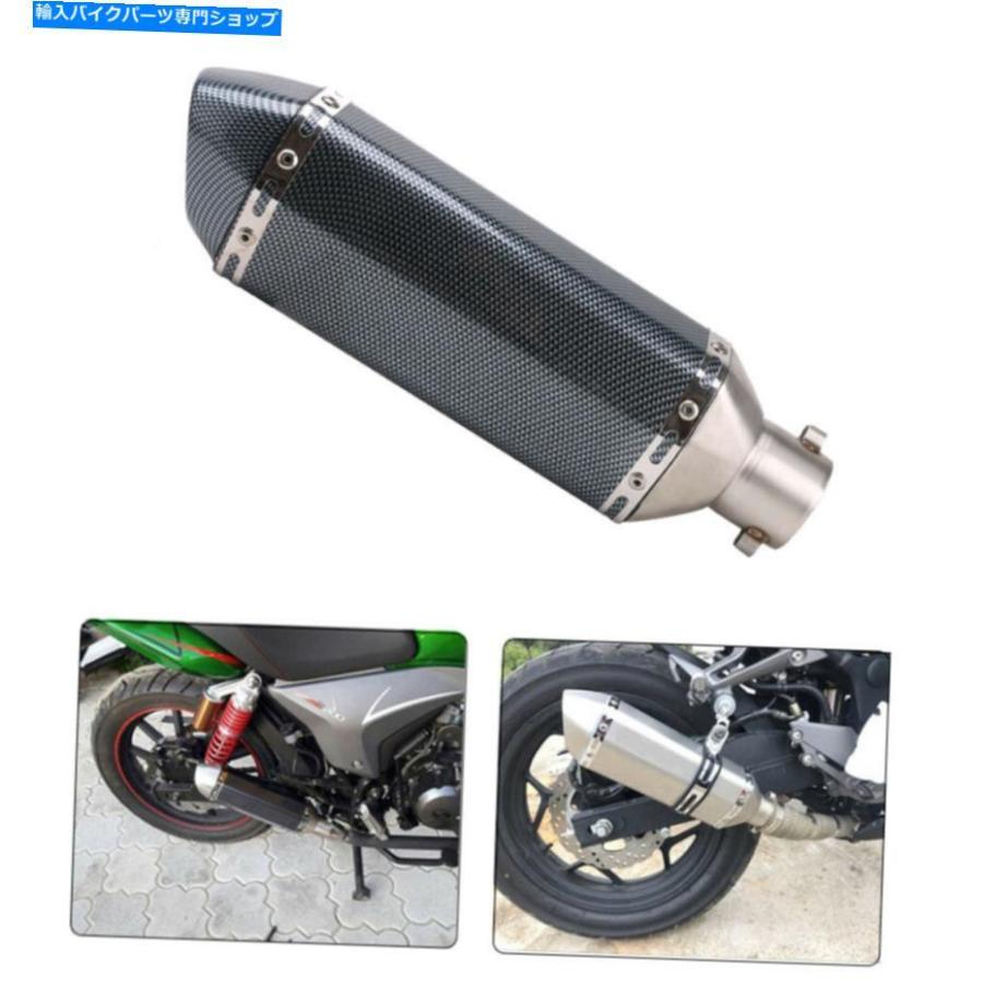 あまる セット販売 サイレンサー エーストゥラースライストゥラースパート1.5-2