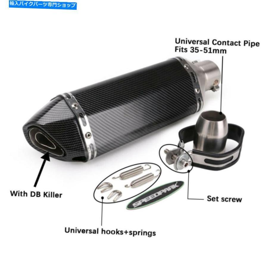 サイレンサー エーストゥラースライストゥラースパート1.5-2