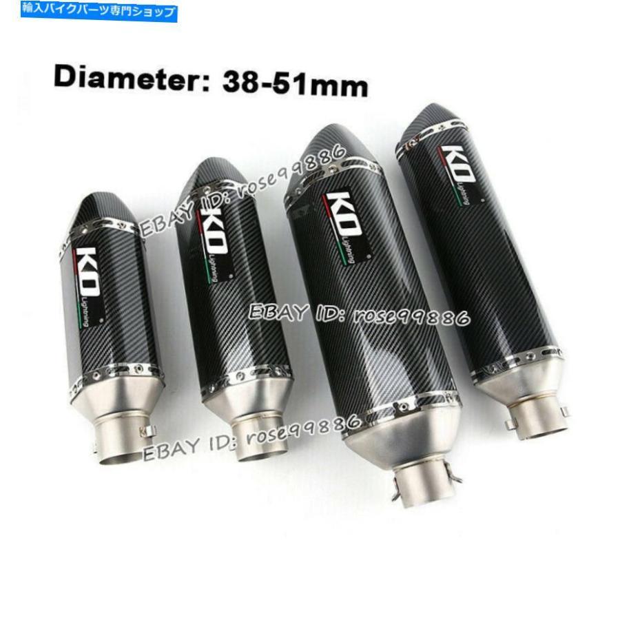 サイレンサー ファームポートメイストリートバイクヤラザイク470 MMデイパンジョールページ - オリジナルのタイトルを表示する ユニバーサルオートバ