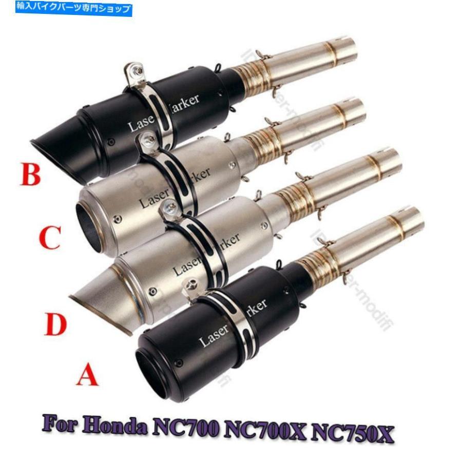サイレンサー ノンチNC700X NC750 Xドートレイ・カラー・アーチ・スリップ・アンプ・オブジェクトセックス - オリジナルのタイトルを表示する ホンダ