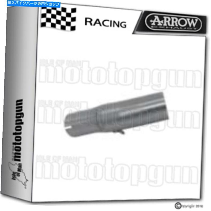 サイレンサー arrowミッドリンクパイプスーズGSXR 750 2011 11 2012 2013 2013 2014 2014 14 2015 15 - オリジナルのタイトルを示す ARROW MID LINK-P
