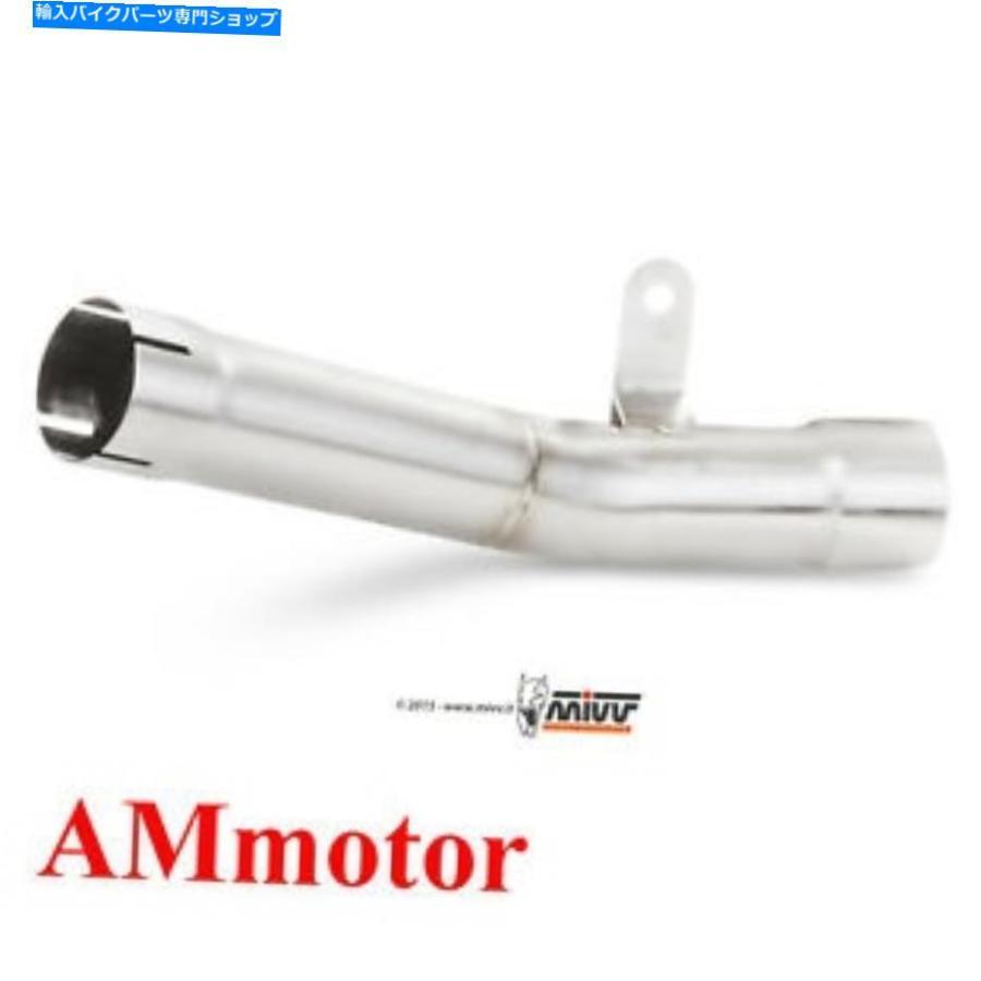 サイレンサー カワサキZX-6 R 636 2015 15 MIVVノーカットチューブ