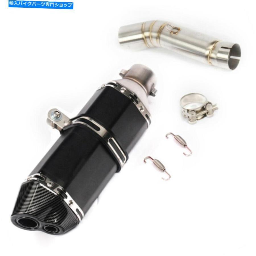 サイレンサー ホンダCBR500R CB500X CB500F排気パイプ51mmオートバイミッドマフラースリップ For Honda CBR500R CB500X CB500F Exhaust Pipe 51mm Mot