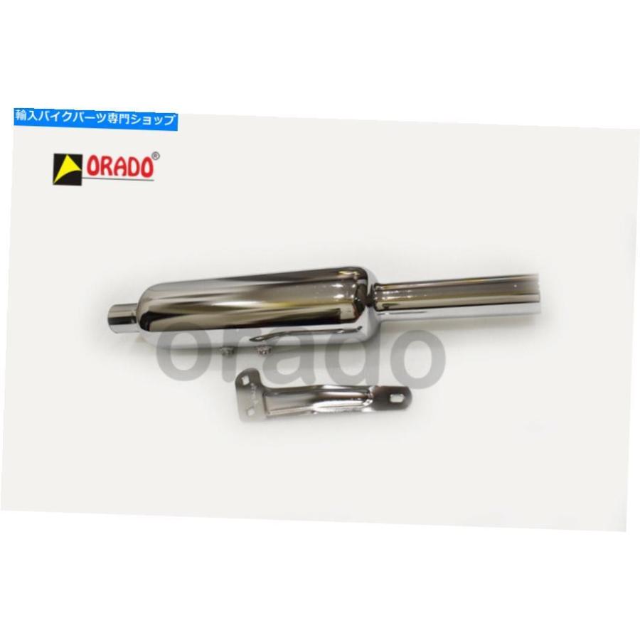 サイレンサー ロイヤルエンフィールド350cc小さなクロムメッキサー Royal Enfield 350cc Small Chrome Plated Silencer