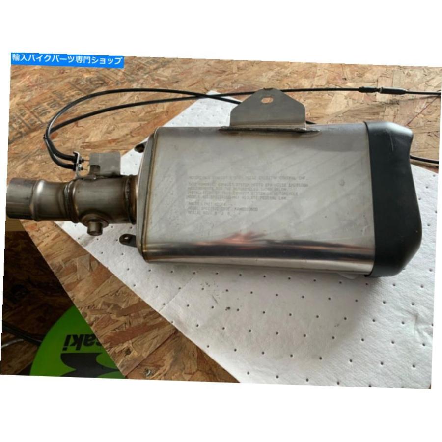 サイレンサー ←ZX 600カラーZX600カラー排気ZX 6排気缶缶6010600 8L1
