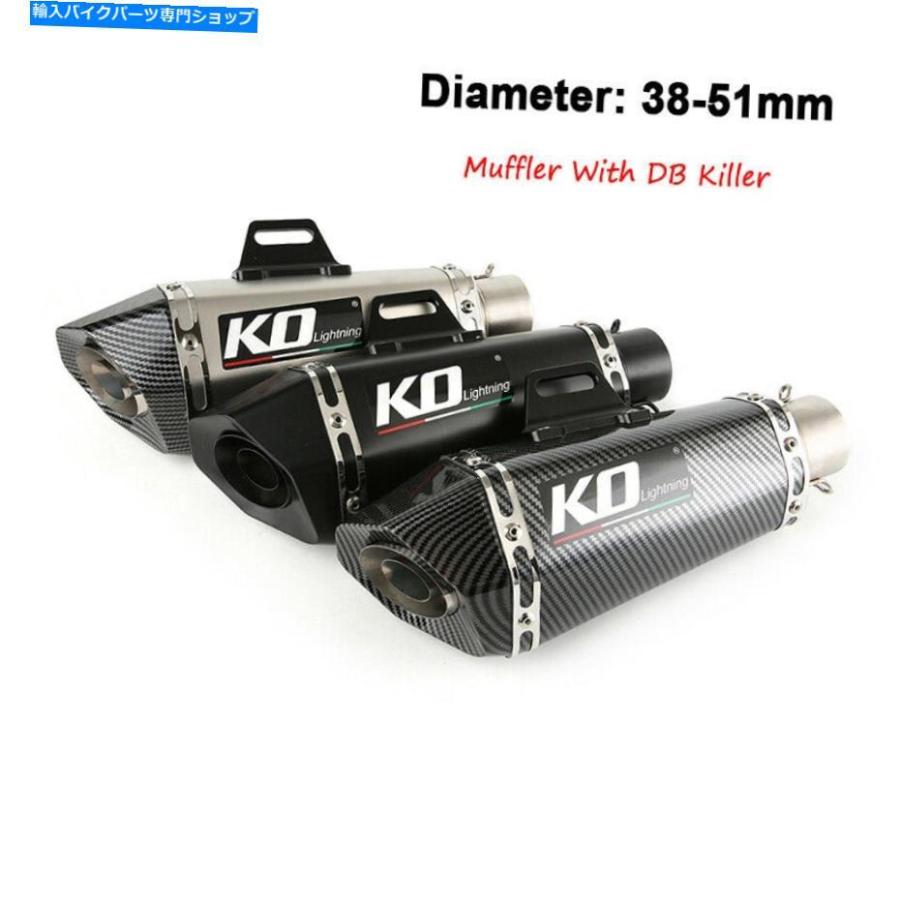 サイレンサー 38-51mmオーダードリーイザクライヤーザラッラスイド排気排気右 - オリジナルのタイトルを表示する 38-51mm ユニバーサル オートバイ バ