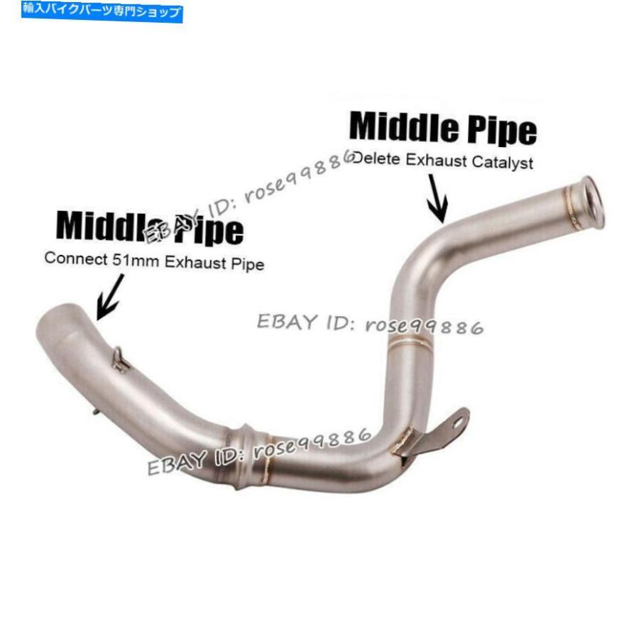 サイレンサー 250 390 Duke 390 RC用パートマイ・カラースイドリンク・ドイツ・イブ修正 - オリジナルのタイトルを表示する 250 390 Duke 390 RC用オ