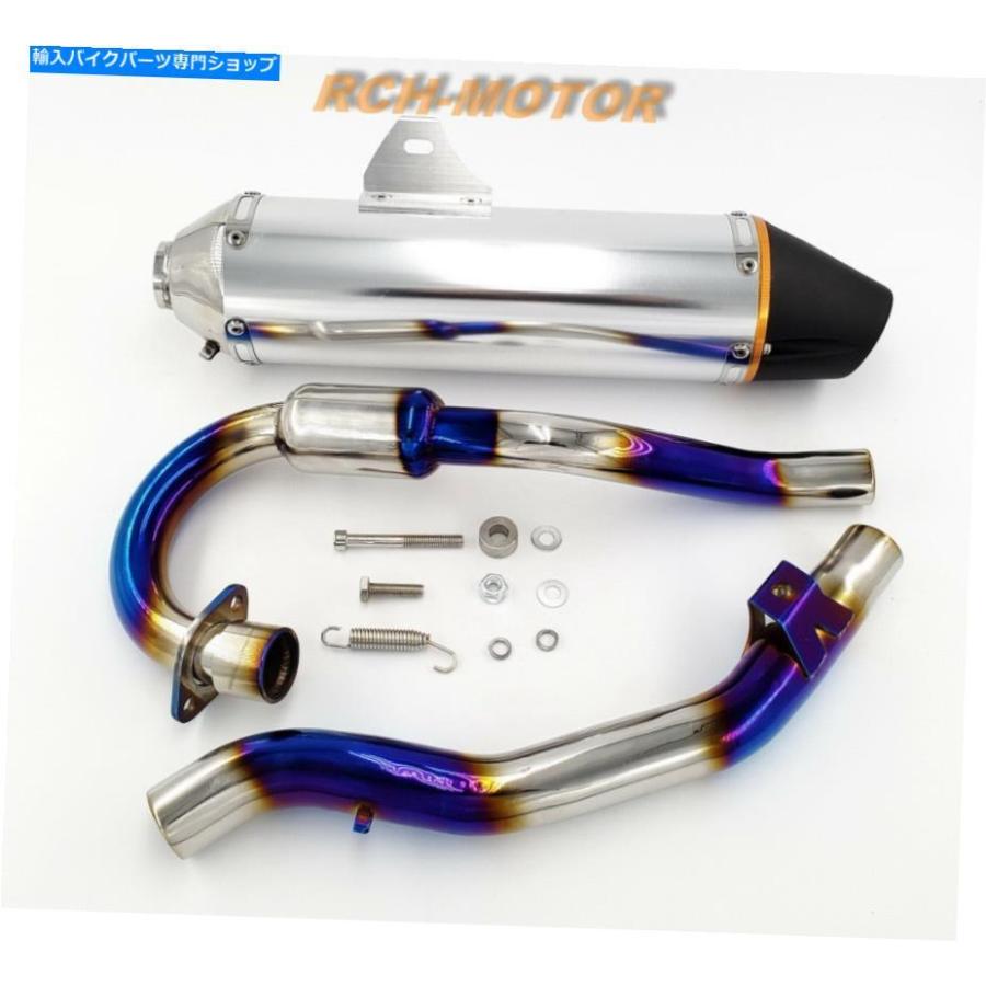 サイレンサー ホンダCRF230F用軽銀排気ガスえり巻きCRF 150F 03-19スパークアレスター ALUMINUM EXHAUST MUFFLER FOR HONDA CRF230F CRF 150F 03- インナーサイレンサー-バイク-マフラー