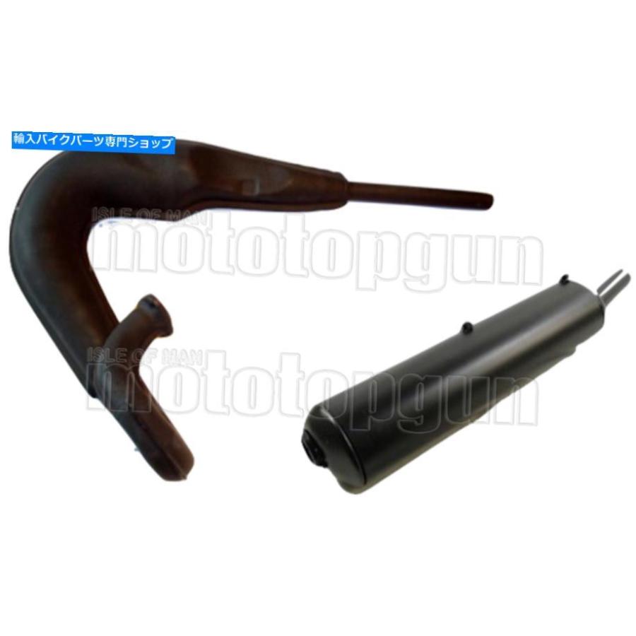 サイレンサー Giannelli Full System Easuration Race Enduro 2TアルバムニムMTX 80 1987-オリジナルのタイトルを表示 GIANNELLI FULL SYSTEM EXHAUST_1