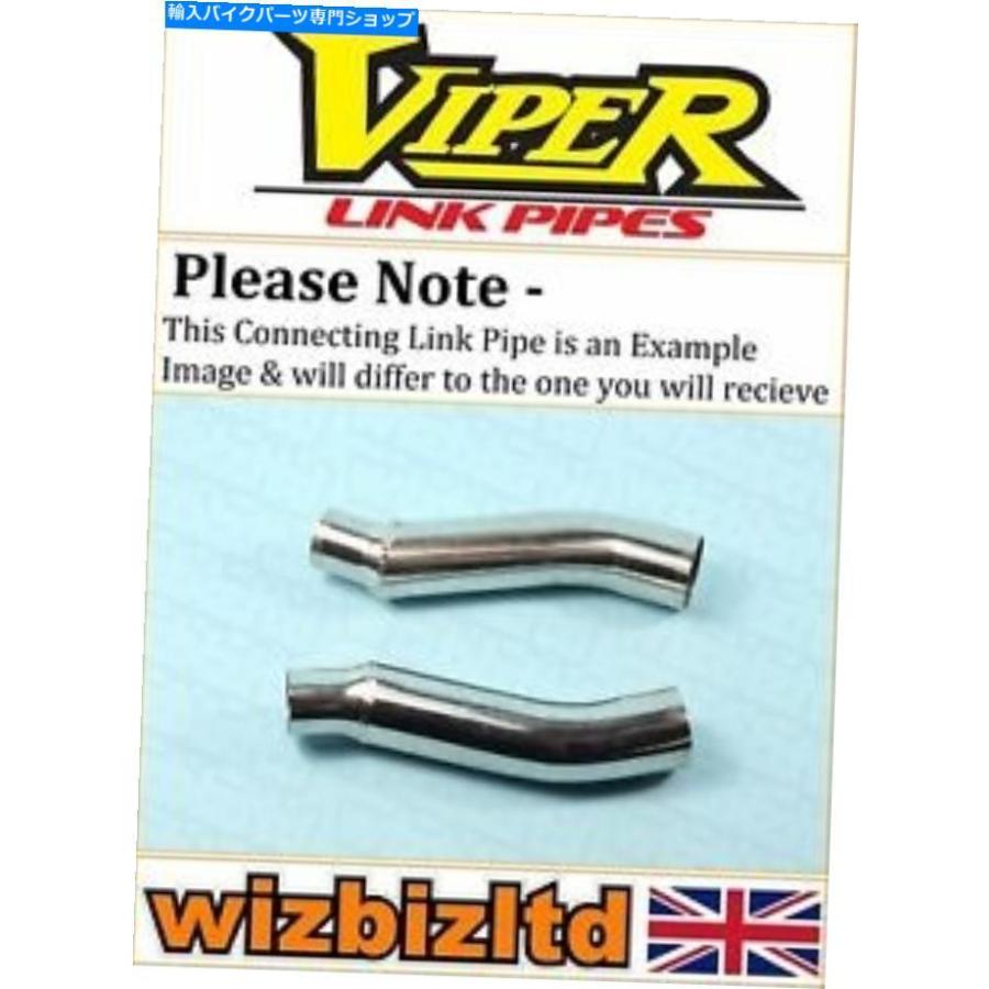 サイレンサー ←XT660Z厚地の外套2008-2015デイバースポンサム・ノーツリムーズCNP524-一風変わったのかた書きを見せびらかすする ヤマハ XT660Z テニール 2008-20 バイク-インナーサイレンサー-車、バイク、自転車