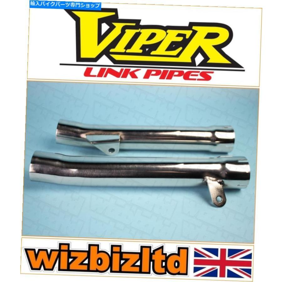 サイレンサー カンプCB1100 X11 空想科学小説 1999-2002 ViperスポンサスキースポットリングサイズCNP211-一風変わったのかた書きを見せびらかす ホンダ CB1100 X11 空想科学小説 199 インナーサイレンサー-車、バイク、自転車-バイク