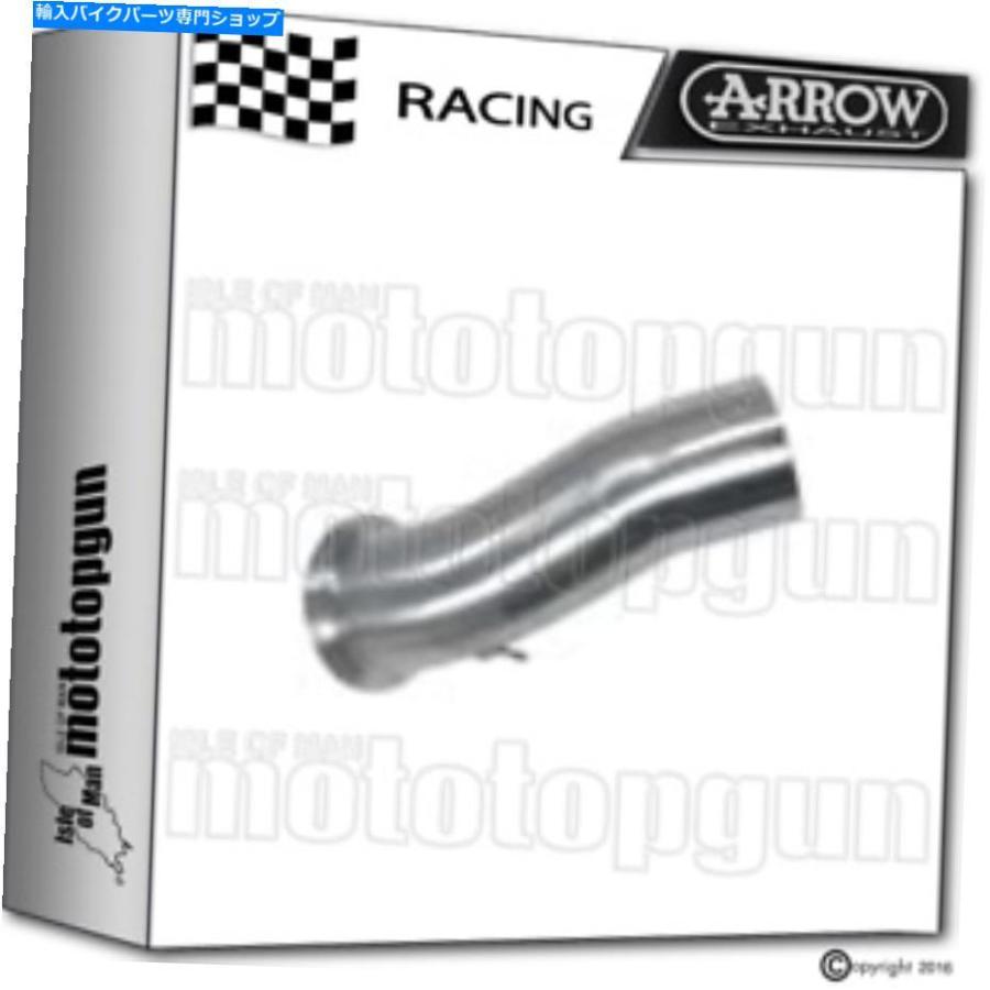 サイレンサー arrowミッドリンクパイプBMW K1200 R 2006 2006 2006 2006 2007 2008年07 2008年 - 一風変わったのかた書きを見せびらかすする ARROW MID LINK-PIP バイク-マフラー