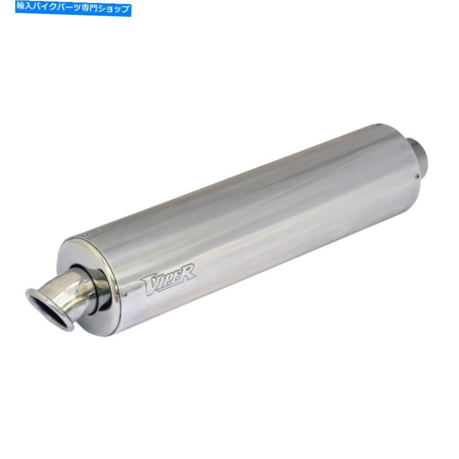 サイレンサー VIPER合理ラブンド3フルトゥール排気缶カワサキZX