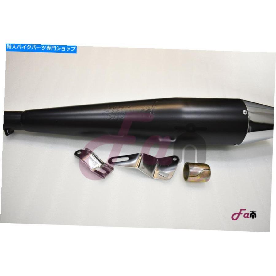 サイレンサー ロイカルエンペルフジシフォットタイプコロージャ/ブラックロン台タイプ排気イビンコー＃F-オリジナルのタイトルを表示する ロイヤルエ