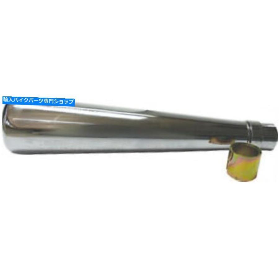 サイレンサー Emgo Chrome 50's Style Oval Megaphone Mufflerは1.75インチのオートバイマフラーに収まります Emgo Chrome 50's Style Oval Megaphone
