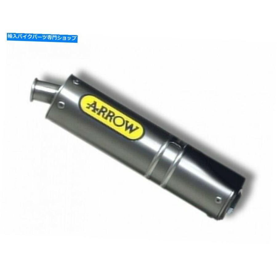 サイレンサー 51511SU-Silencer arrow Titanium Aprilia RS 50 06-07 / Derbi GPR 50ページ4-05-オリジナルのタイトルを表示 51511SU-SILENCER ARROW