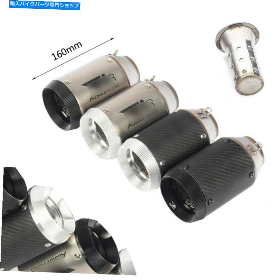 サイレンサー パームズイ51mm / 61mm￥￥160mm￥￥160mm￥￥イインダンプDBカラー付き - オリジナルのタイトルを表示する オートバイ 51mm/61mm 排気