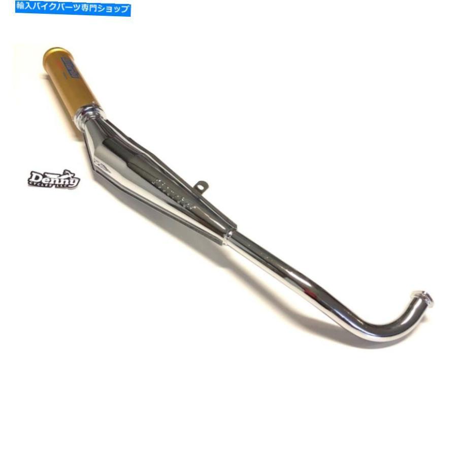 サイレンサー Tomos A35 Biturbo Equast Sprint Targa LX仕掛けるL @ @ K A3モールドドラー - 一風変わったのかた書きを見せびらかす Tomos A35 Biturbo Exhaust S バイク-マフラー-インナーサイレンサー