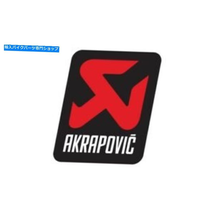 サイレンサー AKRAPOVICフダラ修理セット（ボタン）P-RK125RT35