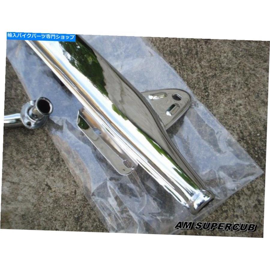 サイレンサー カンプC100 CO100 C102 C105 CD105スーペーズカラーセット//高品種 - オリジナルのタイトルを表示 ホンダ C100 CA100 C102 C105 CD105_1