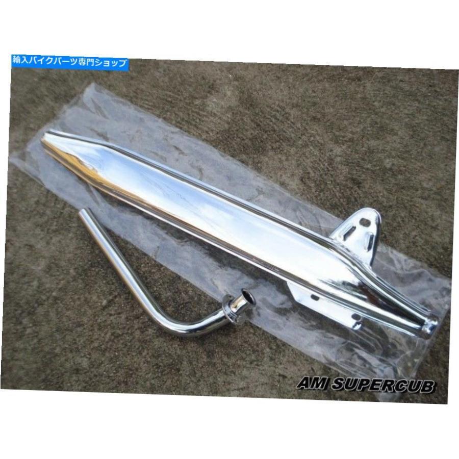 サイレンサー カンプC100 CO100 C102 C105 CD105スーペーズカラー 
