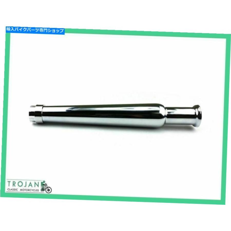 サイレンサー マフラー、ユニバーサル、カクテルシェーカー（左または