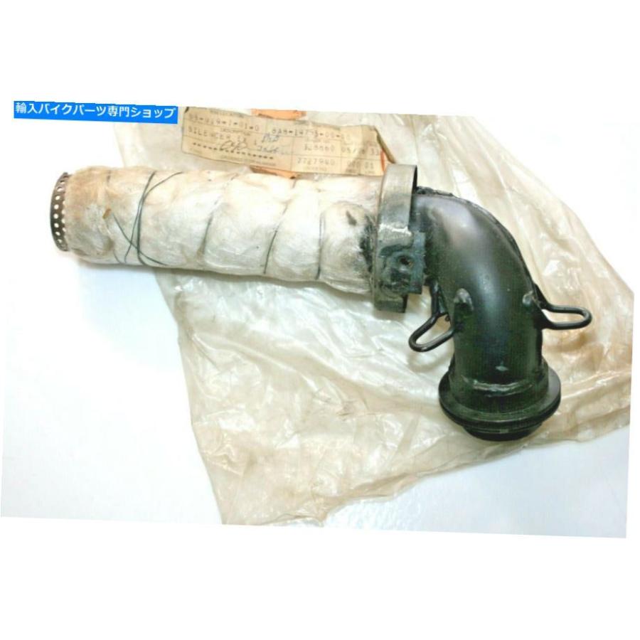 サイレンサー ▲商品◇◇◇◇◇◇◇★8A8-14753 1976 SRX340 SRX440-オリジナルのタイトルを表示 廃番新品 ヤマハ スノーモービル 排気サイレンサー 8