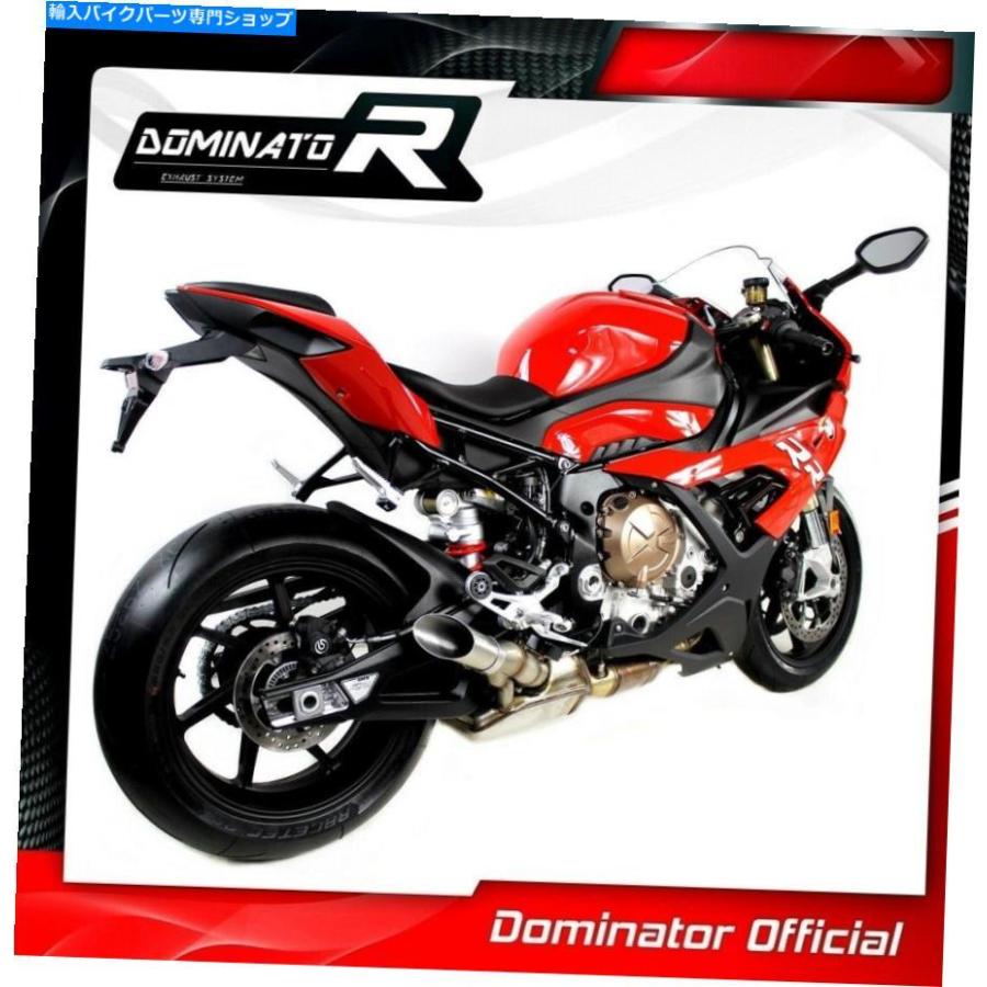 サイレンサー S 1000 RR▲GP IIIペーパーシンダイポーンシンダイドスライン2019-オリジナルのタイトルを表示する S 1000 RR 排気GP III ドミネーター_2