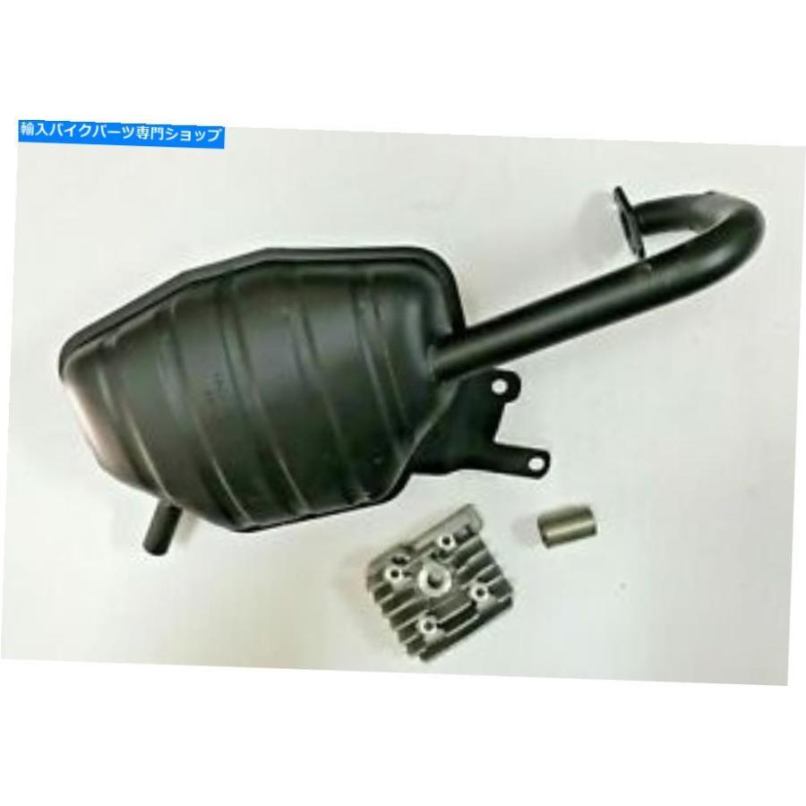 あまる セット販売 サイレンサー - ヘッド スプロケットクラッチ ヘンダリード50の準備