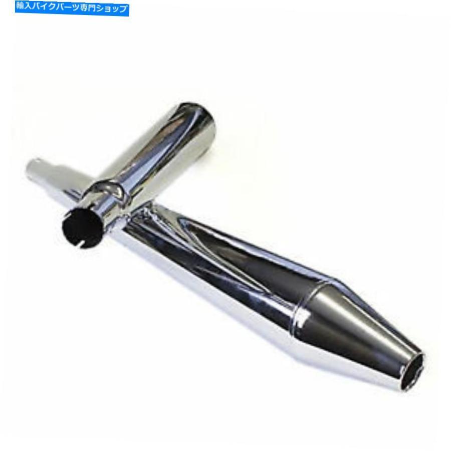 サイレンサー マフラーノーリー MUFFLER NOR