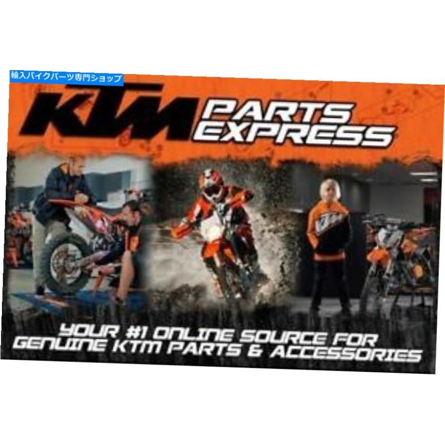 サイレンサー 商品OEM ktmクランドザイエンペン02 586050990 03用品 - オリジナルのタイトルを示す 新品 OEM KTM クランプ サイレンサーカーボン 02 5