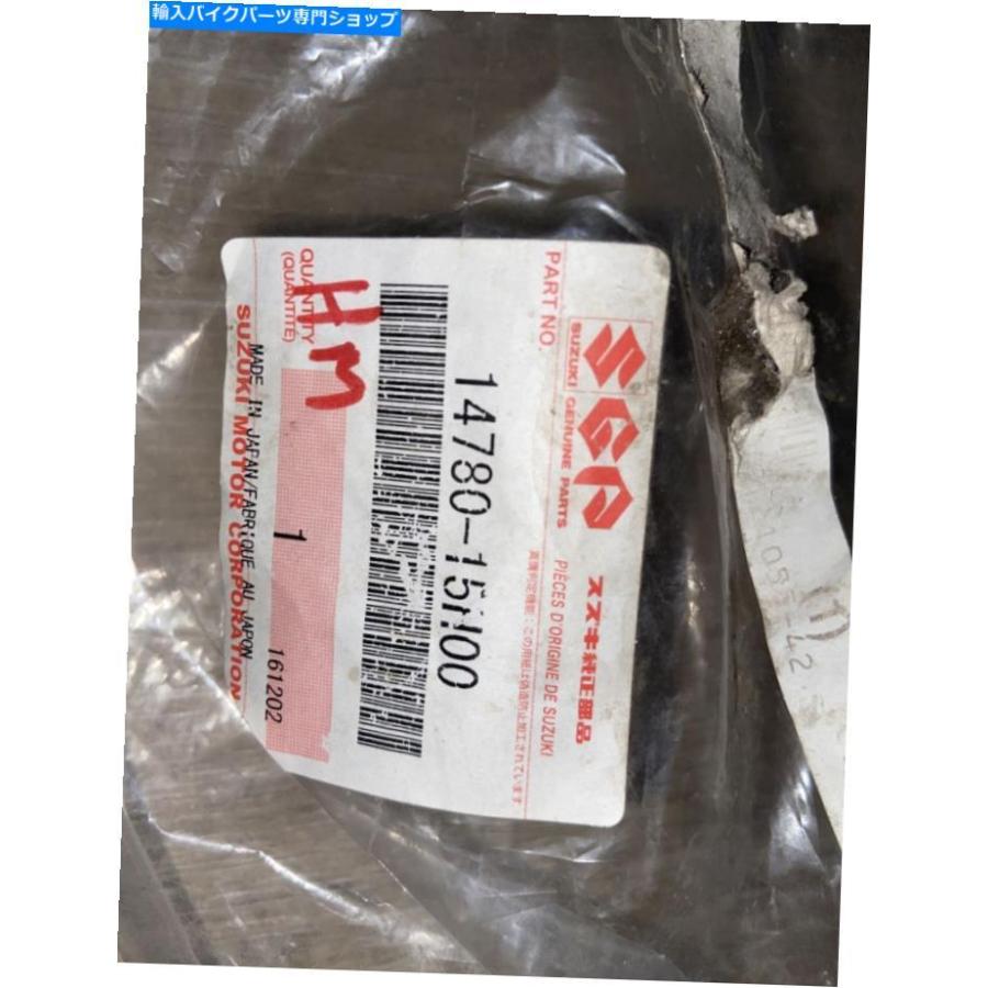 サイレンサー 商品OEMスーラーラー14780-15H00 HM1-オリジナルタイトルを表示 新品 OEM スズキ マフラー カバー 14780-15H00 HM1- show original titl