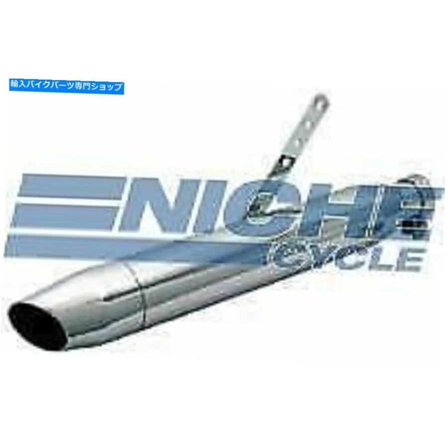 サイレンサー Roadkromeノーズースラッシュ?フローラ=ローチェーズ1.375 \"、1.5\""、1.625 \""、1.75\"" - オリジナルのタイトルを表示 Roadkrome テーパー"