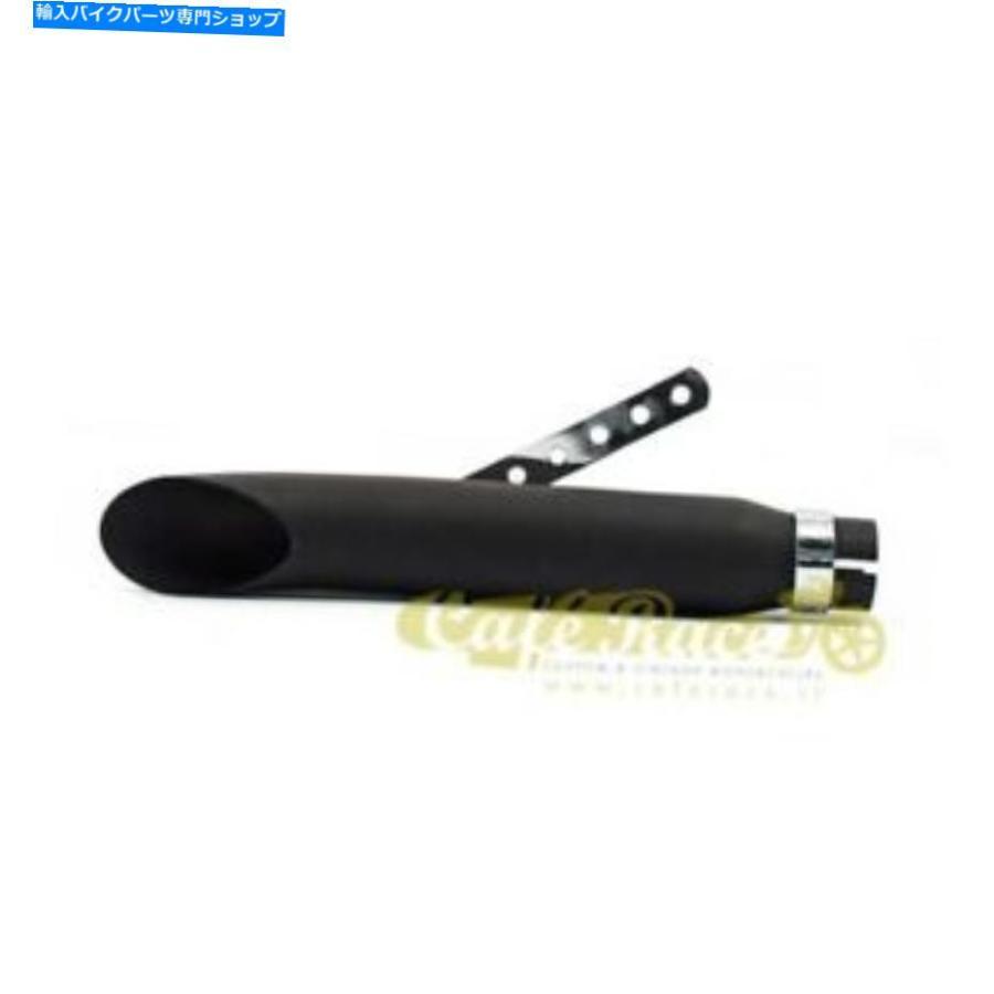 サイレンサー パラマイレンバーカラーブラックタンアトラックターンアートバステッドイクテーマ - オリジナルのタイトルを表示する マフラー サイレン