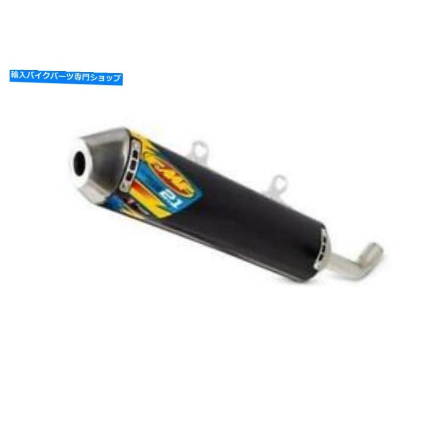 サイレンサー KTM - FMF 2.1 TurbineCoreサイレンサー - 51705981004 KTM - FMF 2.1 Turbinecore Silencer - 51705981004