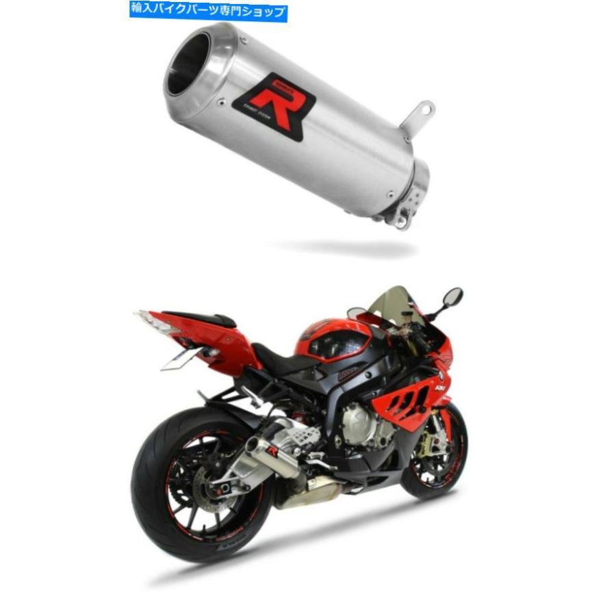 サイレンサー S1000RR←GPベータシンガーデイパンディーラー2009 2010年2011-オリジナルのタイトルを表示する S1000RR 排気 GP ドミネーター レーシン