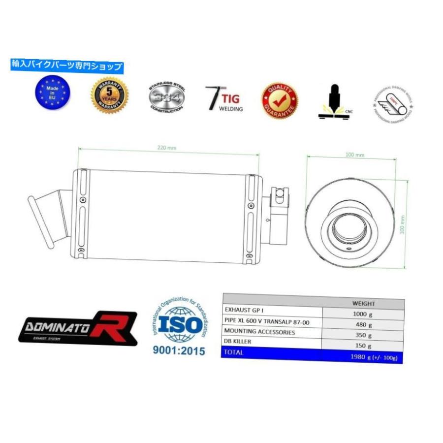 サイレンサー ソースデイビードーラードラターGP I XL 600 v Transalp 87-00 + DBブラー - オリジナルのタイトルを表示 エキゾーストサイレンサー マの画像